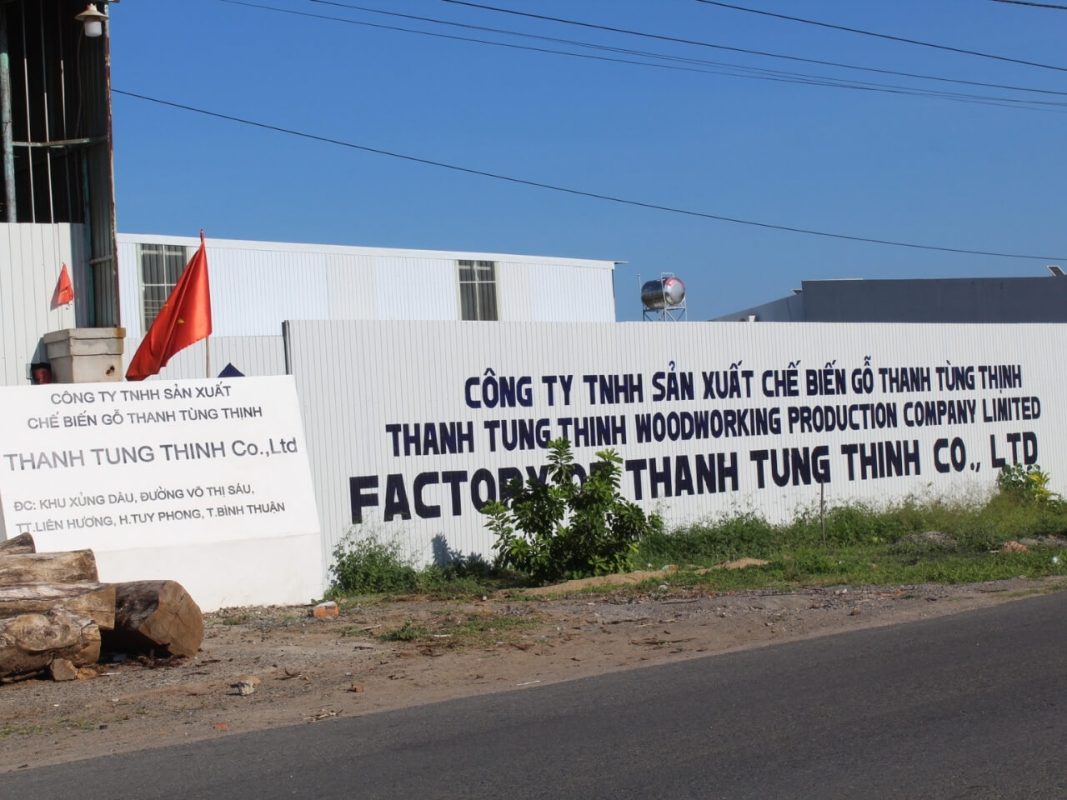 Factory (21)