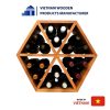 Hexagon Wooden Wine Rack