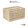 Basic wooden storage basket