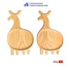 Giraffe Wooden Tray