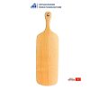 Paddle Wooden Tray